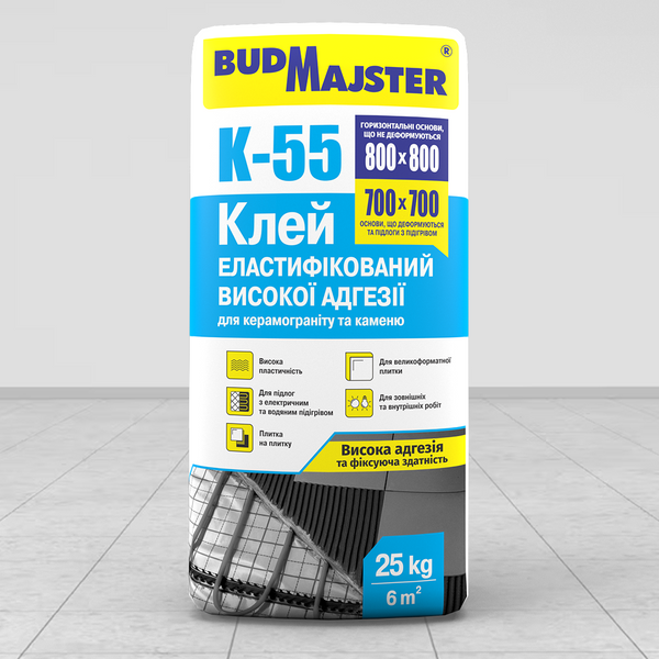 Клей K-55 BUDMAJSTER 25кг еластифікований високої адгезії для керамограніту та каменю K-55 фото