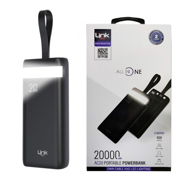 Powerbank LINKTECH AC20 00-00009233 фото