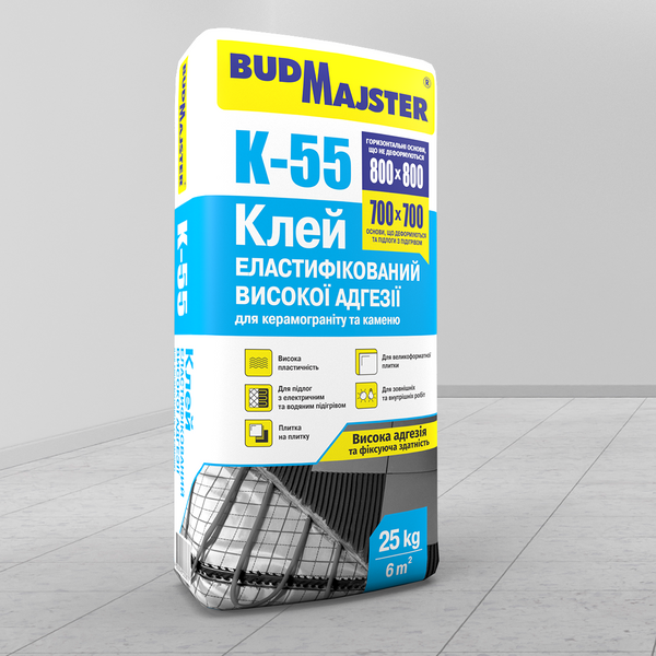 Клей K-55 BUDMAJSTER 25кг еластифікований високої адгезії для керамограніту та каменю K-55 фото