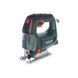 Електролобзик Metabo STEB 65 Quick (601030000) 601030000 фото 2