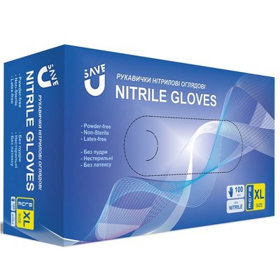 Нитриловые смотровые нестерильные перчатки SAVE U (XL/10", 100 шт.) (110-1272-XL) 110-1272-XL фото