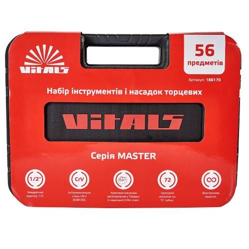Набор инструментов 56 предметов Vitals Master 186170 фото
