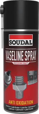 Vasiline Spray вазелін. мастильн. засіб 400мл 0000900000001000VS фото