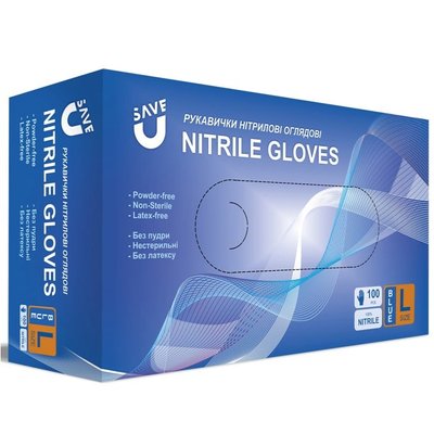 Нитриловые смотровые нестерильные перчатки SAVE U (L/9", 100 шт.) (110-1272-L) 110-1272-L фото