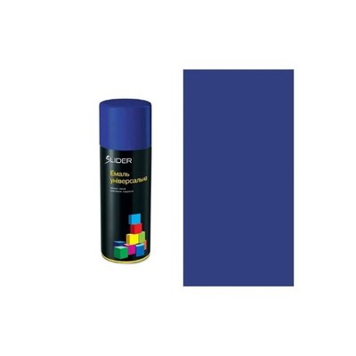 Эмаль SLIDER color универсальная 5002 синяя 400 мл 00-00003251 фото