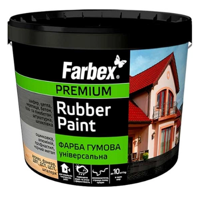 Краска резиновая Универсальная графит, TM Farbex - 1,2 кг. 00-00010791 фото