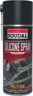 Силікон. мастило Sіlіcone Spray 400ml 000090000000100002 фото