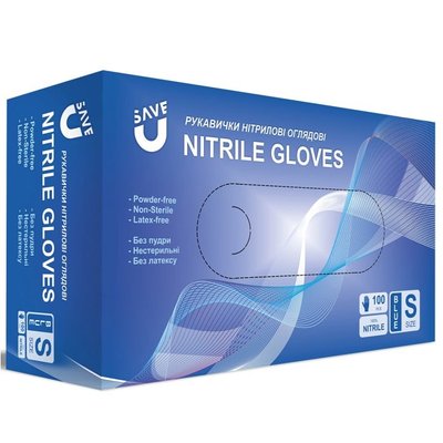 Нитриловые смотровые нестерильные перчатки SAVE U (S/7", 100 шт.) (110-1272-S) 110-1272-S фото
