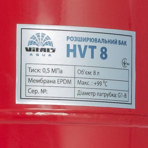 Бак розширювальний сферичний розбірний 8л Vitals aqua HVT 8 57684 фото