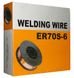 Зварювальний дріт "Welding Wire" 0.8мм 3.8кг ER70-S 08-5 фото 1