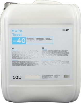 Жидкость охлаждающая Tosol -40°C синяя 10 кг VI0013 фото