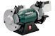 Верстат для заточування Metabo DS 125 619125000 фото 2