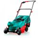 Аэратор Bosch UniversalVerticut 1100 (1.1 кВт, 320 мм) (060088A101) 060088A101 фото 1