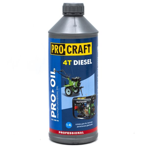 Генератор бензиновий PROCRAFT GP60 + Олива PROCRAFT 4T DIESEL 1.4л. GP60_diesel_oliva фото