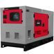 Дизельный генератор Vitals Professional EWI 50-3RS.130B 119341 фото 1