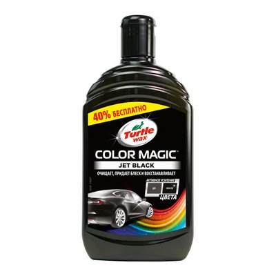 Цветообогащенный полироль TURTLE WAX Color Magic черный 500мл 53237 фото