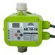 Контроллер давления автоматический Vitals Aqua AE 10-16r 57588 фото 2