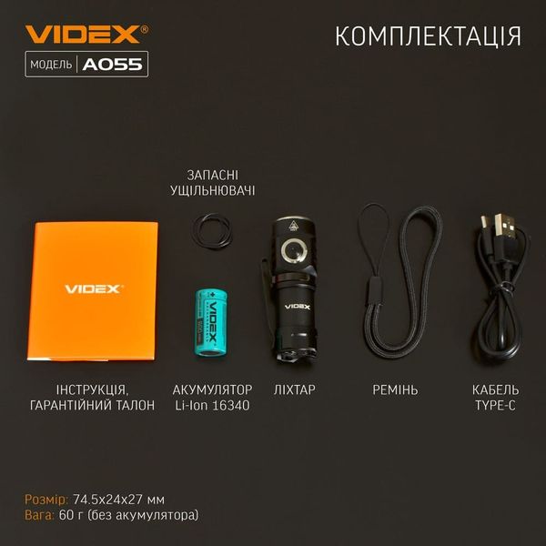 Портативний світлодіодний ліхтарик VIDEX VLF-A055 98866642 фото