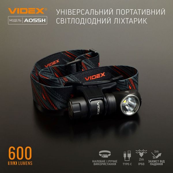 Портативный светодиодный фонарик VIDEX VLF-A055H 98867595 фото