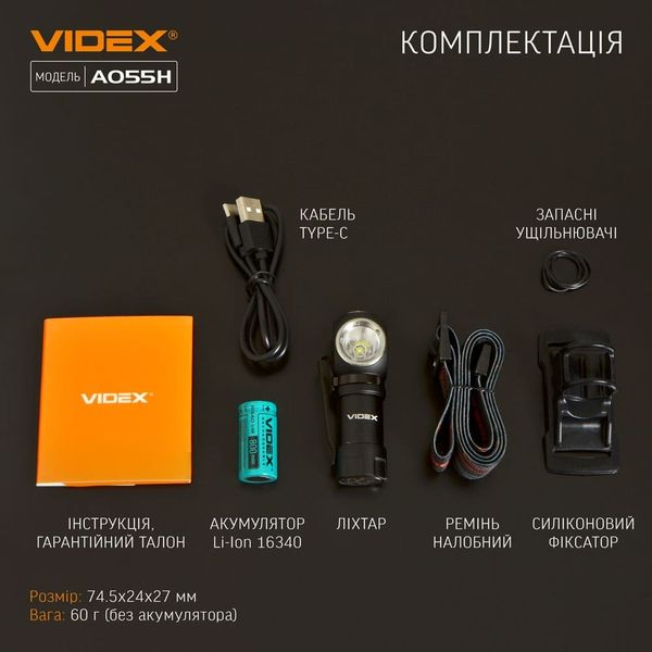 Портативный светодиодный фонарик VIDEX VLF-A055H 98867595 фото