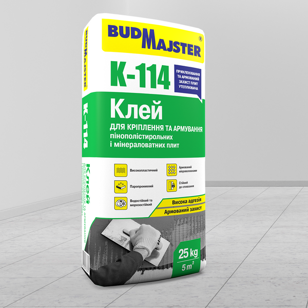 Клей K-114 BUDMAJSTER 25кг для крепления и армирования пенополистирольных и минераловатных плит K-114 фото