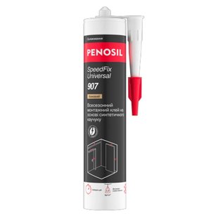 Клей монтажний Penosil SpeedFix Universal 907 (290 мл, бежевий) (H4854) H4854 фото