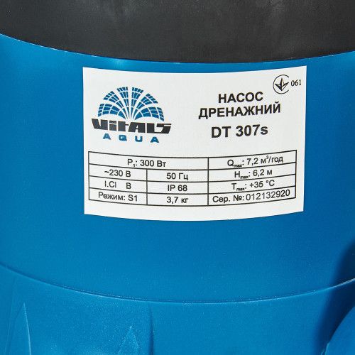 Насос погружной дренажный для чистой воды Vitals aqua DT 307s 47607 фото