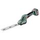 Акумуляторні садові ножиці Metabo PowerMaxx SGS 12 Q 601608500 фото 8