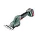 Акумуляторні садові ножиці Metabo PowerMaxx SGS 12 Q 601608500 фото 7