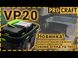 Аккумуляторный строительный пылесос Procraft VP20 VP20 фото 1