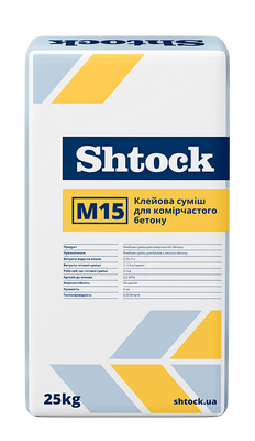Shtock Клеевая смесь для ячеистого бетона М15, 25 кг 10610303 фото
