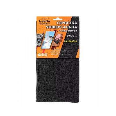 Салфетка микрофибра Lavita 30x30 см черная 770505 фото
