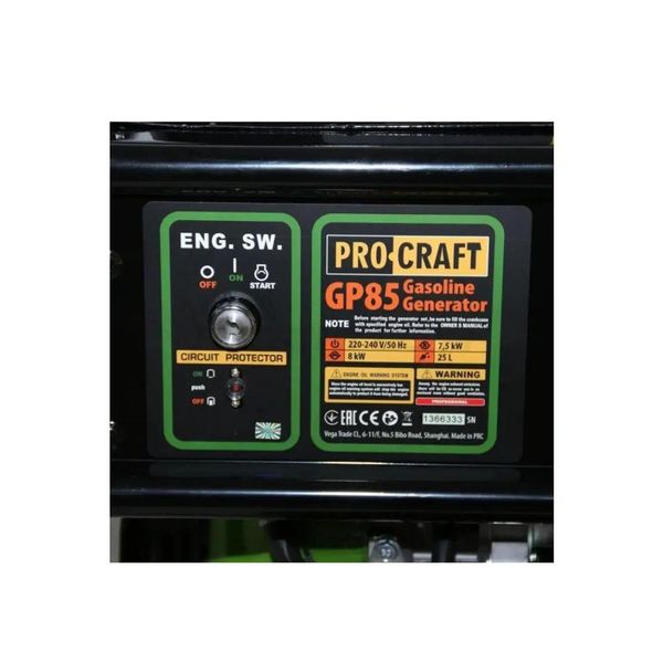 Генератор бензиновый Procraft GP85 (7,5-8,5 кВт) 00000000889 фото
