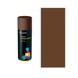 Емаль SLIDER color універсальна 8011 коричнева 400 мл 00-00012121 фото 1