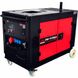 Дизельний генератор Vitals Professional EWI 10-3daps 57195 фото 2