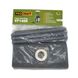 Мешок для пыли тканевый Procraft VP1400 00-00013980 фото 2