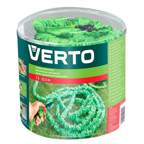 Садовий розтяжний шланг Verto з зрошувачем (7.5-22 м) (15G890) 15G890 фото