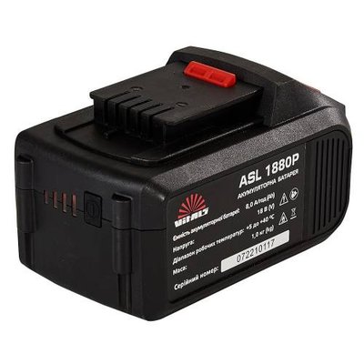 Батарея акумуляторна Vitals ASL 1880P SmartLine 174616 фото