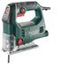 Metabo Лобзик электрический 450 Вт STEB 65 кейс 601030500 фото 1