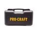 Реноватор ProCraft PMT-650E 00-00004967 фото 8