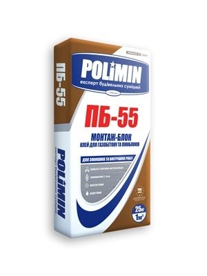 Клей для газобетона "Polimin" ПБ-55 Монтаж-блок, 25 кг (54шт) 06.01.0007 фото