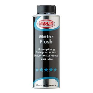 Очисник двигуна Meguin Motor Flush 250мл 6556 фото