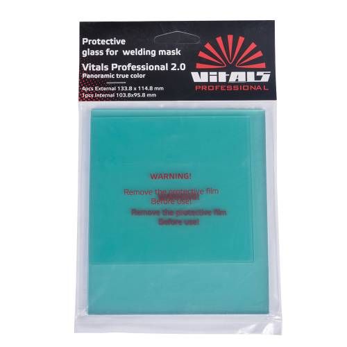 Комплект захисних стекол для маски зварника Vitals Professional 2.0 Panoramic true color 118728 фото