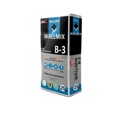 Клей для газоблоку Wallmix B-3, 25 кг (48) 00000012340 фото
