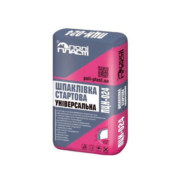 Шпаклівка стартова універсальна ПЦН-024, 20 кг ПЦН-024 фото