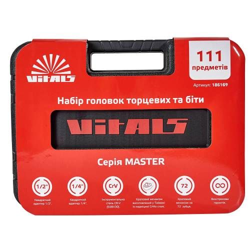 Набір головок торцевих 1/4″ та 1/2″ 111 предметів Vitals Master Impact + Superlock 186169 фото