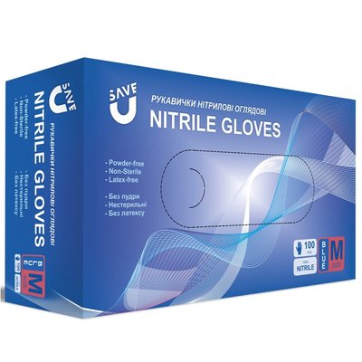 Нитриловые смотровые нестерильные перчатки SAVE U (M/8", 100 шт.) (110-1272-M) 110-1272-M фото