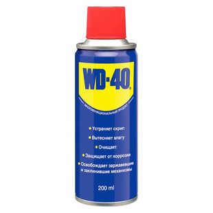 Змазка проникаюча WD-40 (ОРИГІНАЛ), 200 мл 124W700021 фото