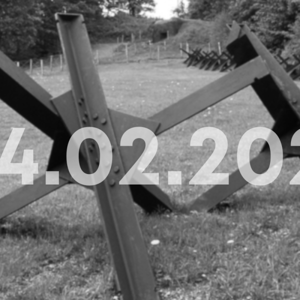 4 роки стійкості: Будуємо майбутнє на міцному фундаменті