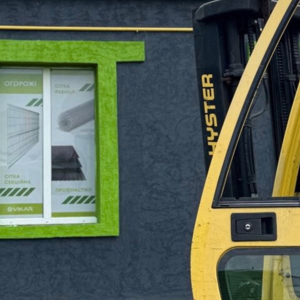 Відкриття п'ятого магазину мережі, відтепер і в смт Баришівка!